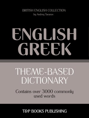 cover image of Theme-Based Dictionary